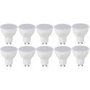 Resim 10 W Gu10 Duy-starter Duy Çanak Ampül Beyaz Işık 6400k 10 Adet 