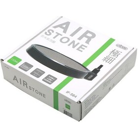 Resim Ista Disk Hava Taşı 150mm Çap 