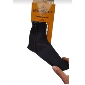 Resim Genç Kardeşler Termal Mes Fermuarli 