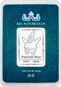 Resim Hediyeye Özel 10 Gram Patrick Temalı 999 Ayar Gümüş İle Üretilmiş Gümüş Külçesi-755 