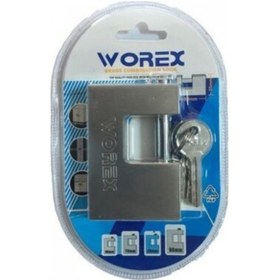 Resim Worex Yandan Milli Asma Kilit 70mm 
