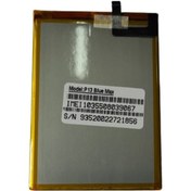 Resim Reeder P13 Blue Max Batarya Pil - Tamir Seti 