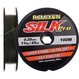 Resim Remixon Silk Pro Serisi 100M Spin Lrf Ip Misina 