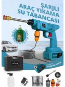 Resim Yeni Model Şarjlı Yüksek Basınçlı Oto Araba Bahçe Yıkama Ve Temizleme Tabancası Makinesi 
