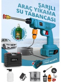 Resim Yeni Model Şarjlı Yüksek Basınçlı Oto Araba Bahçe Yıkama Ve Temizleme Tabancası Makinesi 
