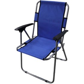 Resim Urgancıoğlu Katlanır Piknik Ve Kamp Sandalyesi Lacivert Lacivert 