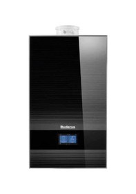 Resim Buderus Logamax Plus Gb182i.2 30/35 Kw 26000 Kcal Yoğuşmalı Kombi 
