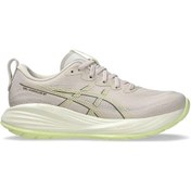 Resim Asics Gel-cumulus 27 Kadın Koşu Ayakkabısı 1012b772-250 Kahverengi 