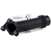 Resim Bmw 3-5 Serisi Blok Su Flanşı Orijinal F10.F20.F30.E90.E92.X1.X3 