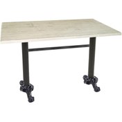 Resim Beymobilya Çipa Werzalit Masa 80X140 (520892637) 