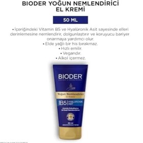 Resim Bioder Yoğun Nemlendirici El Bakım Kremi 50 ml - Hyalüronik Asit ve B5 Vitamini Içerikli, Hızlı Emilen Nemlendirici (2 Paketi) 
