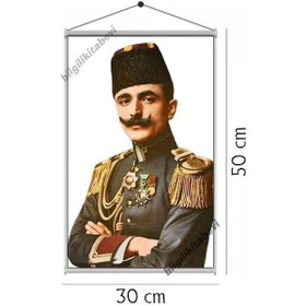 Resim Enver Paşa Bayrağı Duvar Askılı Bez Poster Tablo Çubuklu 35x50 Cm 