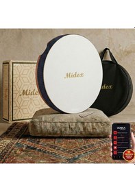 Resim Midex Br-410 Kaliteli Bendir Def Akort Ayarlı El Tutma Oyuklu Çantalı 