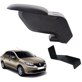 Resim Renault Symbol 2021 Delmesiz Çelik Ayaklı Siyah Kolçak Kol Dayama 