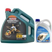 Resim Castrol Magnatec A5 5w-30 Tam Sentetik Motor Yağı 4 L + Antifriz 3 L 