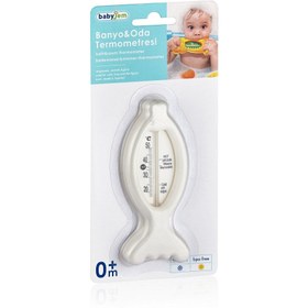 Resim BabyJem Balık Banyo ve Oda Termometresi Beyaz 