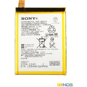Resim Sony Xperia Z5 Dual E6603 Batarya Pil 2900 Mah 