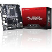 Resim Genel Markalar ALPHA FORCE, AK-H81M EL, 2xDDR3, M.2, D-SUB, HDMI, 4.Nesil, LGA1150 Soket, Anakart 