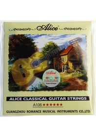 Resim Alice A-106H Klasik Gitar Teli-Toptan-1 Kutu-20 Paket-Pena 
