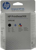 Resim Hp Gt51 Gt52 3Yp61Ae Siyah Ve Renkli Baskı Kafası 