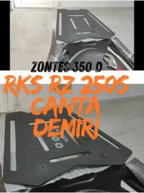 Resim Yerlikit RKS zontes rz250s 350d Uyumlu Çanta Demiri 