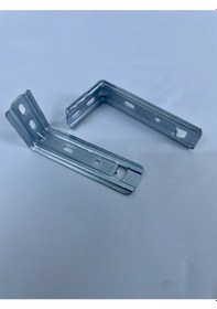 Resim 5 Adet Zebra Ve Stor Perde Duvar Montaj Aparatı L Ayak 14 Cm 