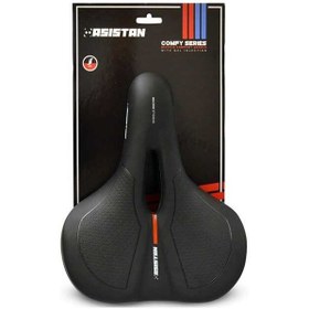 Resim Asıstan Comfy C400 Sele Siyah 