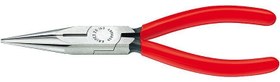 Resim Knipex 2502140 Kargaburun (140 MM) 