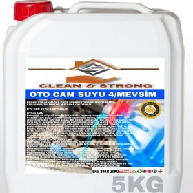 Resim Clean&Strong Otocam Suyu 4 Mevsim 5 kg 