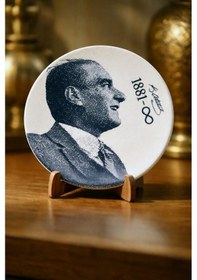 Resim Grandora 10 Kasım Özel Atatürk Portreli Dekoratif Servis Tabağı 27 Cm Beyaz 