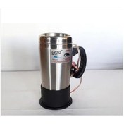 Resim Gross 24 Volt Araç Su Isıtıcı Termos 
