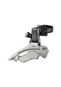 Resim Shimano Ön Aktarıcı Üçlü Gri Fd-m371 34.9mm Shımano Altus Orta Aktarıcı Mekanizma 3x9 Vites Siyah - Gri 