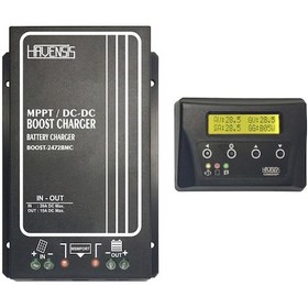 Resim Elektrikli Bisiklet Akü İçin Digital Ekranlı Solar Şarj Cihazı 