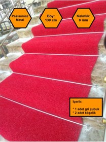 Resim MRT PLASTİK GRİ HALI TUTTURGAÇ ÇUBUĞU, HALI YOLLUK KİLİM SABİTLEME APARATI 130 cm 