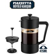 Resim Hsnet Piazzetta 420 Ml Büyülü Karışım French Press - Net6625-1017 