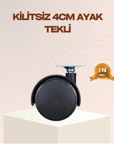 Resim Mey İthalat 4 Cm Kilitsiz Mobilya Ayağı Tekli Kolay Dönen Masa Ve Sehpa Ayağı Diğer 
