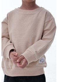 Resim Erkek Çocuk Krem Sweatshirt %100 Pamuk, Yumuşak Kumaş, Rahat Kalıp, Günlük Spor Stil Krem 