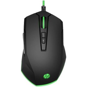 Resim HP Pavilion 200 5JS07AA Kablolu Optik Oyuncu Mouse 