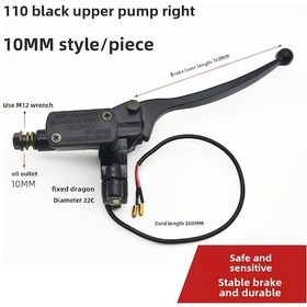 Resim Geeksen Motosiklet Elektrikli Hidrolik Fren Pompa, Tekerlekli Araçlar İçin Etkin Durdurma Gücü, Kol Sağ 10mm Siyah 110 Model 