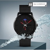 Resim Besthome1 Skmei 9208 Erkek Kuvars Saat, Yeşil Çok Renkli Spor Saat, Basit Tasarım Çok Renkli 