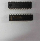 Resim 74ac299pc Nsc Entegreler 