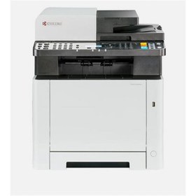 Resim KYOCERA ECOSYS MA2100CFX RENKLI A4 ÇOK FONKSIYONLU LAZER YAZICI & TARAYICI & FOTOKOPI & FAKS, DUBLEKS, ETHERNET ECOSYS MA2100CFX RENKLİ A4 ÇOK FONKSİYONLU LAZER YAZICI & TARAYICI & FOTOKOPİ & FAKS, DUBLEKS, ETHER...