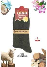 Resim Kral Socks 5 Çift Kışlık Yün Çorap Lambswool Özel Kuzu Yünlü Termal Özellikli Siyah 