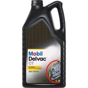 Resim Mobil Delvac CT 10W-30 7 Litre Motor Yağı ( Üretim Yılı: 2023 ) 