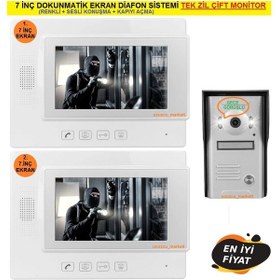 Resim 7 Inç Dokunmatik Ekran Diafon Sistemi Tek Zil Çift Monitör 