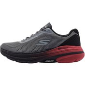 Resim Skechers Max Cushi̇oni̇ng Arch Fi̇t 2.0 İmmense Crui̇ser Erkek Gri Günlük Ayakkabı | Orijinal 
