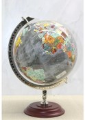 Resim Dekoratif Dünya Küre Sl612-b 