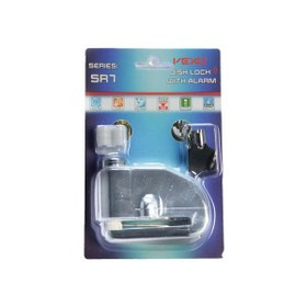 Resim VEXO SR7 ALARMLI DİSK KİLİT GRİ 