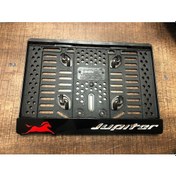 Resim Tvs Jupiter Plakalık, Jupiter Plakalık, Tvs Plakalık 498752844 