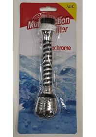 Resim Leva Musluk Filtresi Uzun Tgr-17 